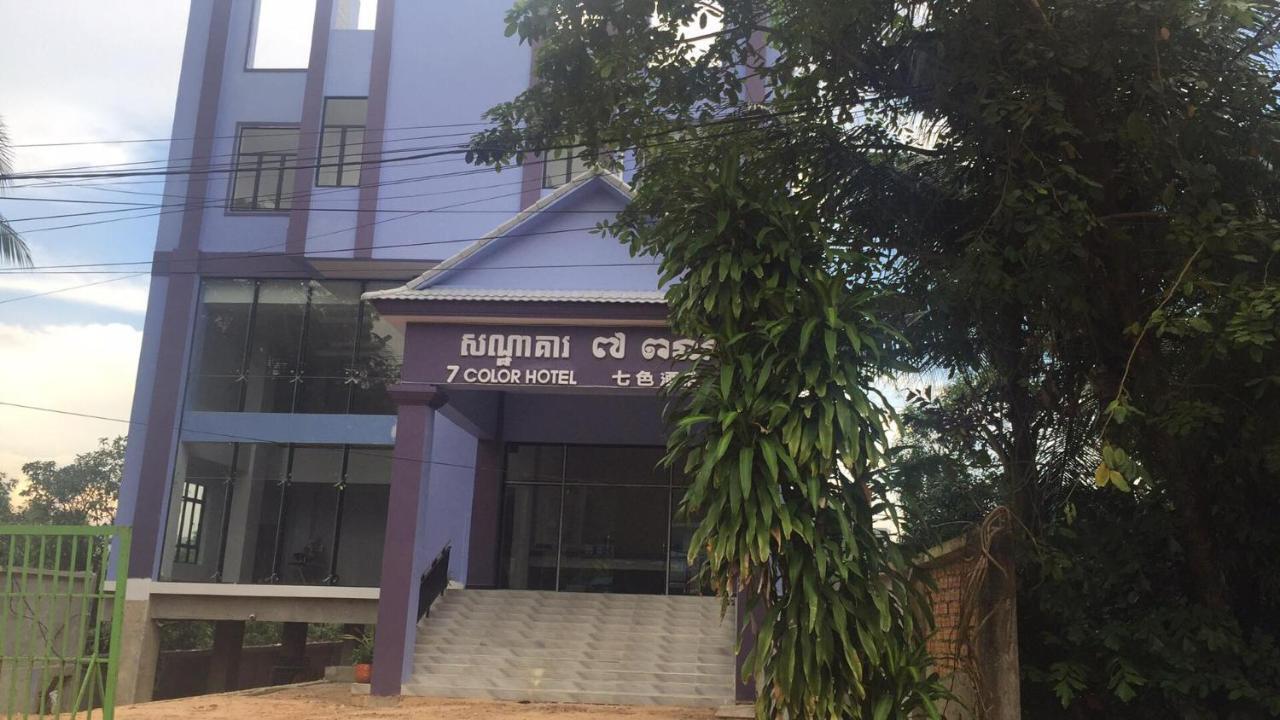 Seven Color Hotel Sihanoukville Luaran gambar